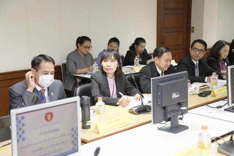 การประชุมคณะข้าราชการระดับผู้บริหาร