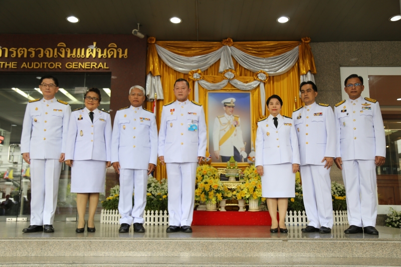 พิธีถวายราชสดุดีเฉลิมพระเกียรติและถวายพระพรชัยมงคล พิธีถวายสัตย์ปฏิญาณ เพื่อเป็นข้าราชการที่ดีและพลังของแผ่นดิน และร่วมลงนามถวาย