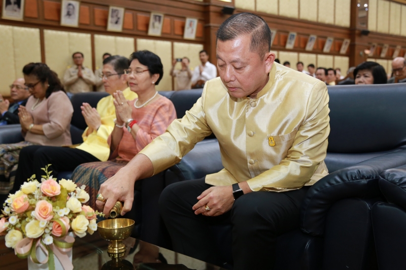 พิธีบำเพ็ญกุศลอุทิศให้บรรพชนคนตรวจเงินแผ่นดินและพิธีเจริญพระพุทธมนต์เพื่อความเป็นสิริมงคล 