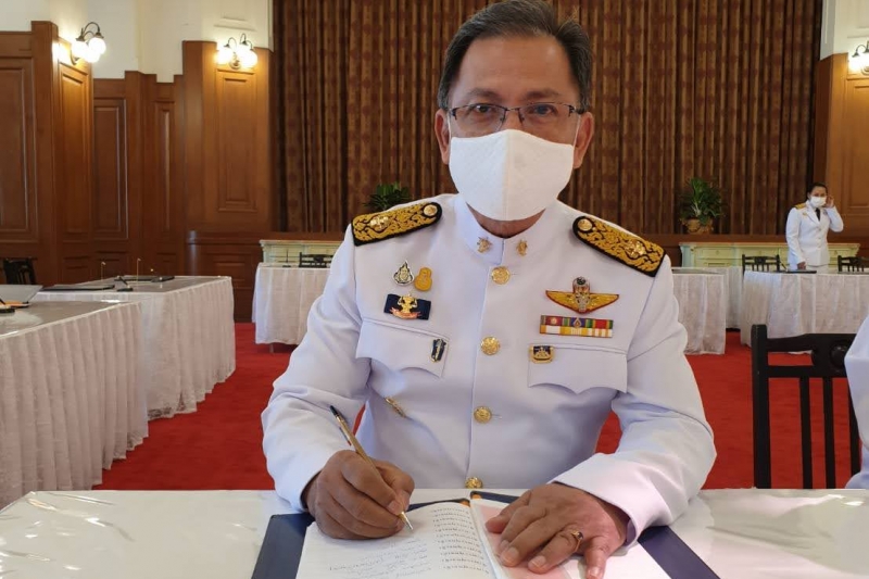 ลงนามถวายพระพรพระบาทสมเด็จพระเจ้าอยู่หัว และสมเด็จพระนางเจ้าฯ พระบรมราชินี เนื่องในโอกาสวันขึ้นปีใหม่ พุทธศักราช 2564