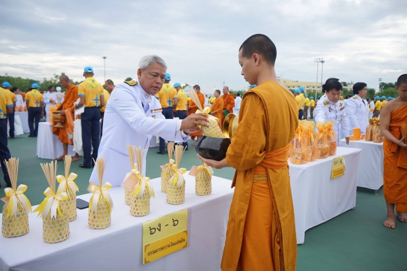 สตง.ร่วมกิจกรรมเนื่องในโอกาสวันเฉลิมพระชนมพรรษาพระบาทสมเด็จพระเจ้าอยู่หัว  ประจำปีพุทธศักราช 2562
