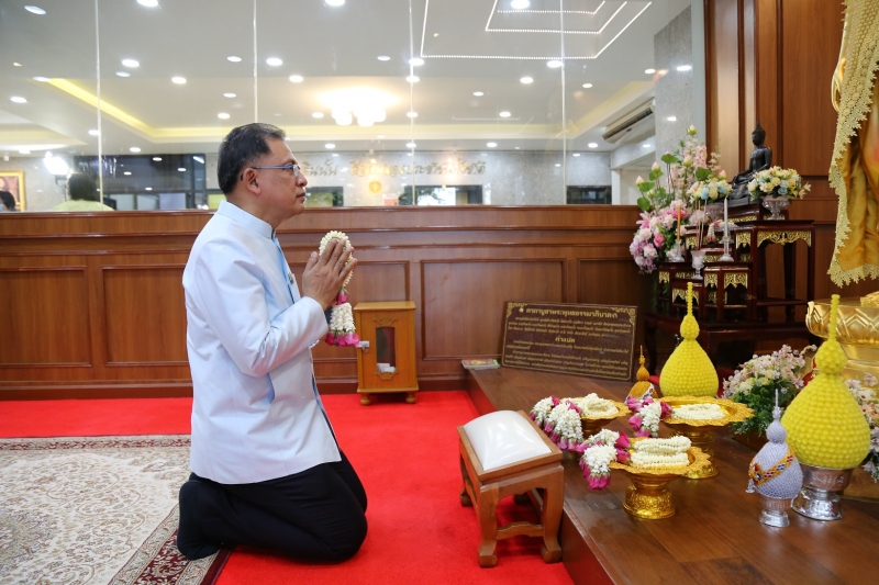 กิจกรรมเนื่องในโอกาสวันคล้ายวันสถาปนาสำนักงานการตรวจเงินแผ่นดิน ครบรอบ 105 ปี