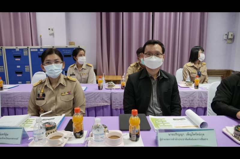 การลงพื้นที่เพื่อประเมินแนะนำและเสริมสร้างความรู้ความเข้าใจเกี่ยวกับวินัยการเงินการคลังของรัฐ