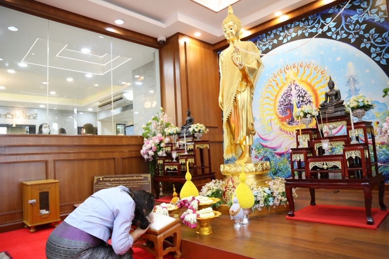 กิจกรรมเนื่องในโอกาสวันคล้ายวันสถาปนาสำนักงานการตรวจเงินแผ่นดิน ครบรอบ 105 ปี