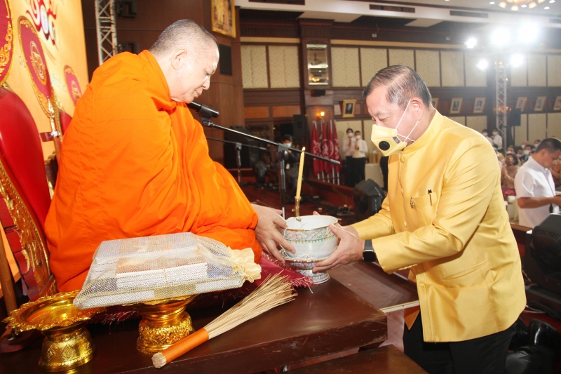 กิจกรรมเนื่องในโอกาสวันคล้ายวันสถาปนาสำนักงานการตรวจเงินแผ่นดิน ครบรอบ 105 ปี