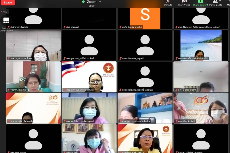 พิธีเปิดโครงการฝึกอบรมเชิงปฏิบัติการ หลักสูตร