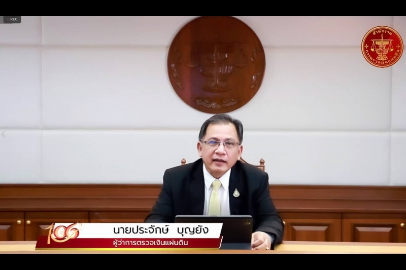 พิธีเปิดโครงการฝึกอบรมเชิงปฏิบัติการ หลักสูตร