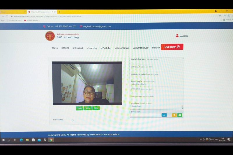 กรรมการตรวจเงินแผ่นดิน ให้เกียรติเป็นวิทยากรบรรยายในโครงการพัฒนาศักยภาพการบริหารการตรวจเ