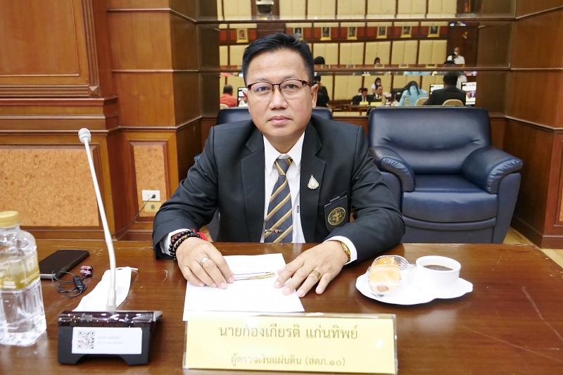 การประชุมคณะข้าราชการระดับผู้บริหาร ครั้งที่ 2/2566 ณ สำนักงานการตรวจเงินแผ่นดิน และผ่านระบบออนไลน์