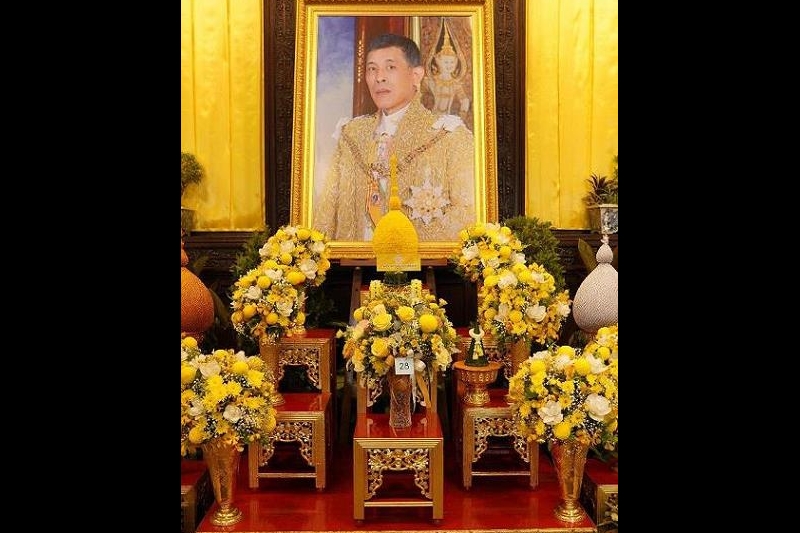  กิจกรรมเฉลิมพระเกียรติพระบาทสมเด็จพระเจ้าอยู่หัว