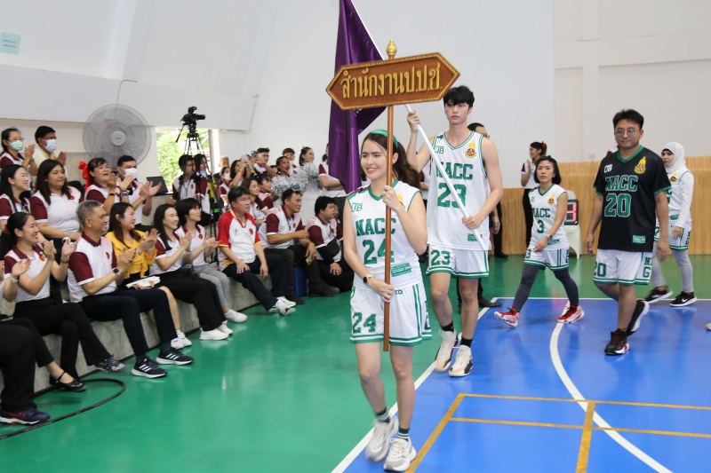 พิธีเปิดการแข่งขันกีฬาบาสเกตบอล