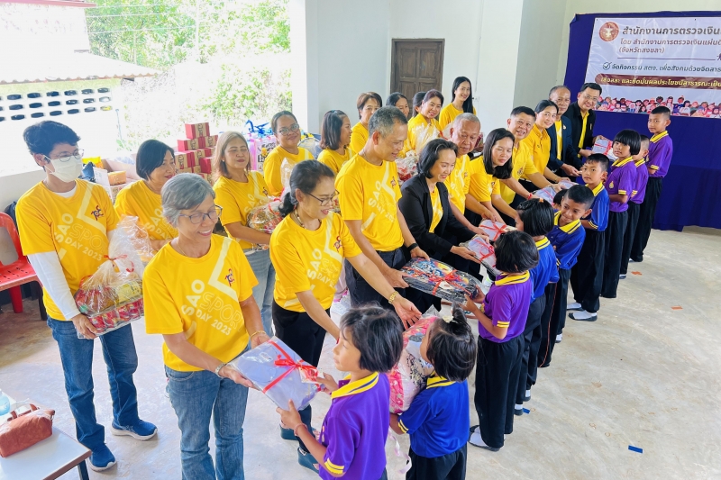 กิจกรรมเพื่อสาธารณะ (CSR)