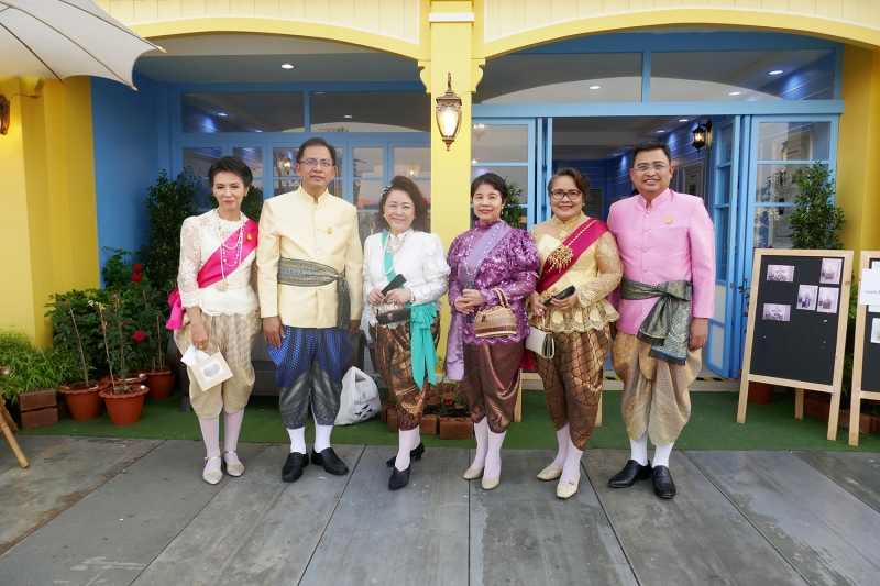 สตง. ร่วมงาน 