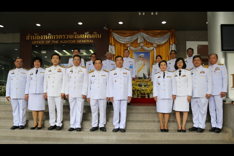 พิธีถวายราชสดุดีเฉลิมพระเกียรติและถวายพระพรชัยมงคล พิธีถวายสัตย์ปฏิญาณ เพื่อเป็นข้าราชการที่ดีและพลังของแผ่นดิน และร่วมลงนามถวาย