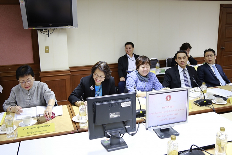 การประชุมคณะข้าราชการระดับผู้บริหาร ครั้งที่ 1/2562