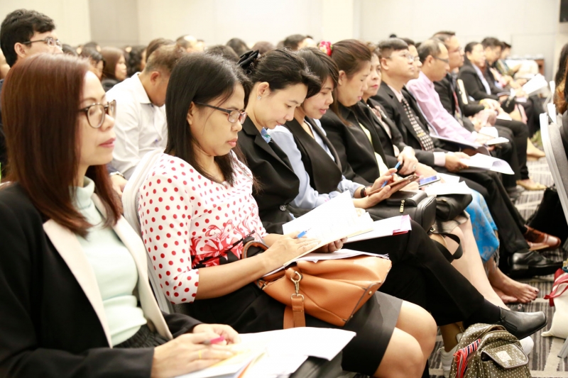 การสัมมนาเพื่อรับฟังความคิดเห็นต่อร่างยุทธศาสตร์การตรวจเงินแผ่นดิน