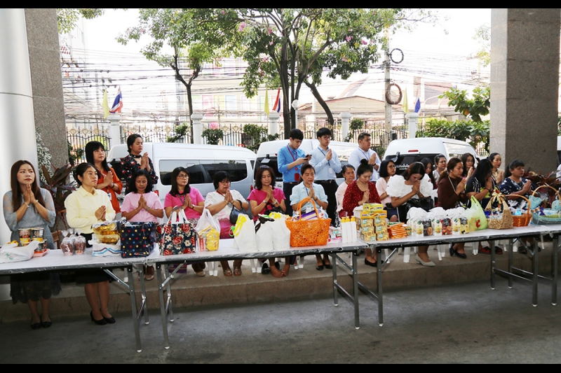 พิธีทำบุญตักบาตรข้าวสารอาหารแห้ง เดือนมีนาคม 2562