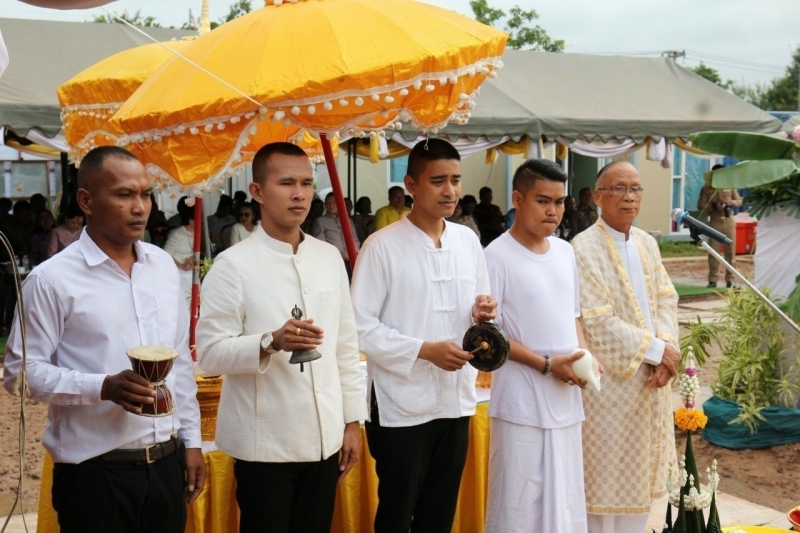 พิธีวางศิลาฤกษ์อาคารที่ทำการและอาคารชุดพักอาศัยสำนักตรวจเงินแผ่นดินจังหวัดชัยภูมิ