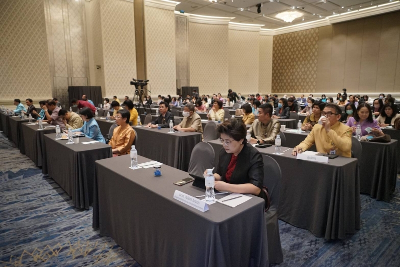 โครงการสัมมนาทางวิชาการสำนักงานการตรวจเงินแผ่นดิน ประจำปีงบประมาณ 2563 ครั้งที่ 2 เรื่อง บทบาทใหม่และวิถีสู่อนาคตของ สตง. 