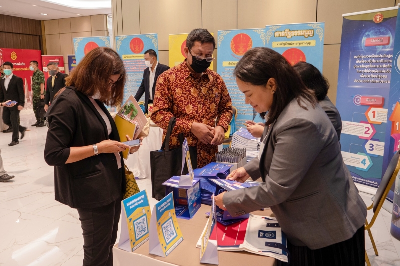 สำนักงานการตรวจเงินแผ่นดินร่วมโครงการผู้ตรวจการแผ่นดินสัญจรพบประชาชน ครั้งที่ 42