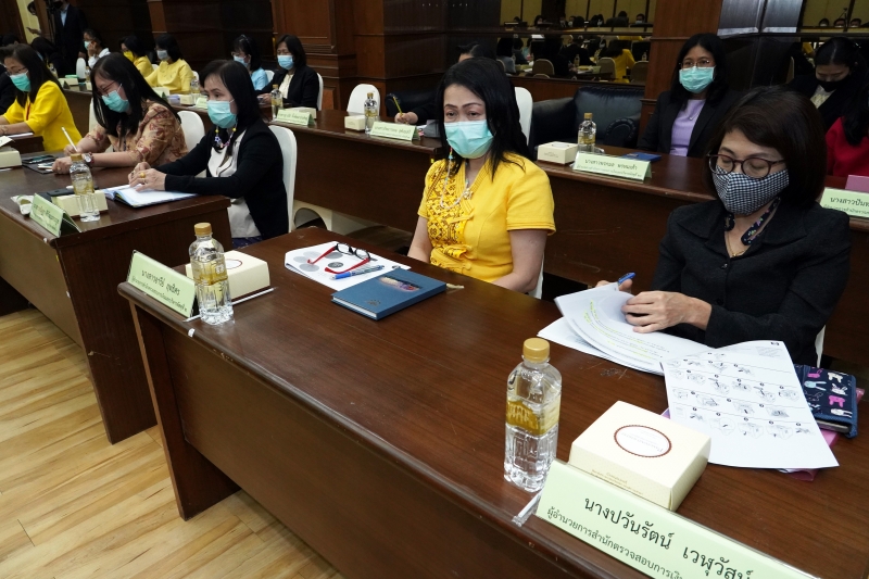 การประชุมเปิด (Kick Off) โครงการพัฒนาระบบสำนักงานอิเล็กทรอนิกส์ (e-Office) ณ สำนักงานการตรวจเงินแผ่นดิน