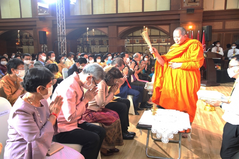 กิจกรรมเนื่องในโอกาสวันคล้ายวันสถาปนาสำนักงานการตรวจเงินแผ่นดิน ครบรอบ 105 ปี