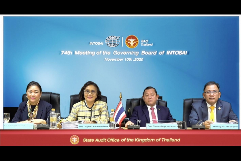 การประชุมคณะมนตรีองค์การสถาบันการตรวจสอบสูงสุดระหว่างประเทศ (INTOSAI Governing Board Meeting) ครั้งที่ 74 (แบบออนไลน์)