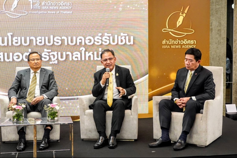 ผู้ว่าการตรวจเงินแผ่นดินได้รับเกียรติเป็นวิทยากรเสวนา หัวข้อ “สังคายนานโยบายปราบคอร์รัปชัน : ข้อเสนอต่อรัฐบาลใหม่”