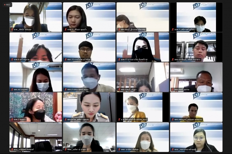 พิธีเปิดโครงการพัฒนาศักยภาพผู้ปฏิบัติงานระดับชำนาญการ ปีงบประมาณ 2565 ณ สำนักงานการตรวจเงินแผ่นดิน