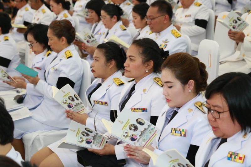 พิธีมหามงคลเจริญพระพุทธมนต์ และถวายพระพรชัยมงคล