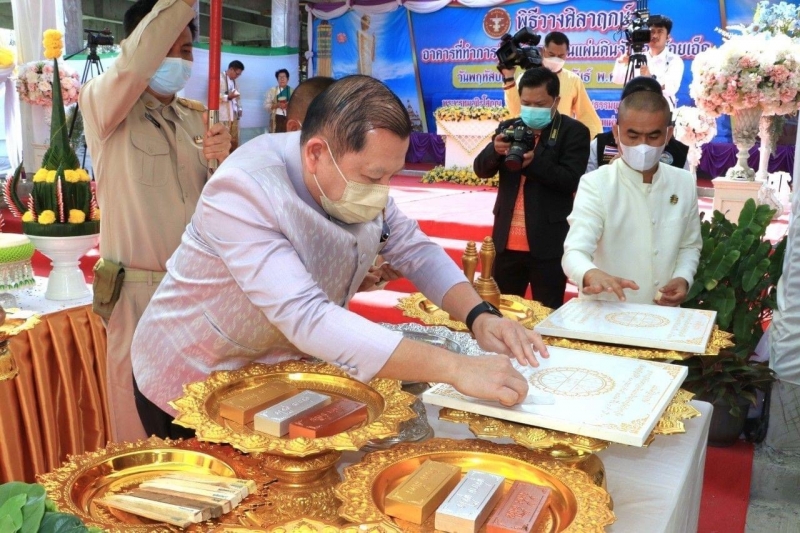 พิธีวางศิลาฤกษ์อาคารสำนักงานและอาคารชุดพักอาศัย สำนักตรวจเงินแผ่นดินจังหวัดร้อยเอ็ด