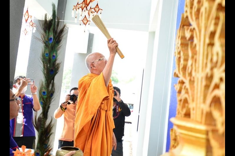 พิธีเปิดอาคารที่ทำการสำนักตรวจเงินแผ่นดินจังหวัดนครพนม