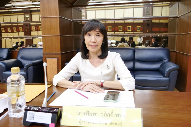 การประชุมคณะข้าราชการระดับผู้บริหาร ครั้งที่ 2/2566 ณ สำนักงานการตรวจเงินแผ่นดิน และผ่านระบบออนไลน์