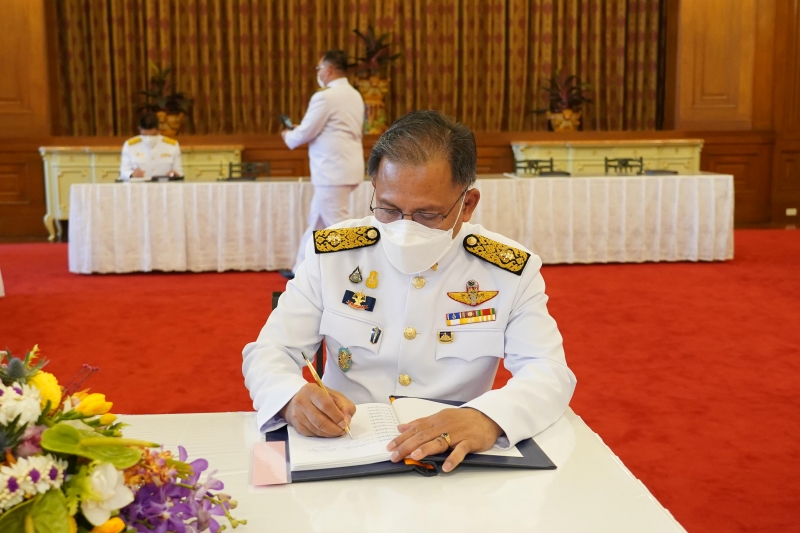 กิจกรรมเฉลิมพระเกียรติสมเด็จพระนางเจ้า ฯ พระบรมราชินี 