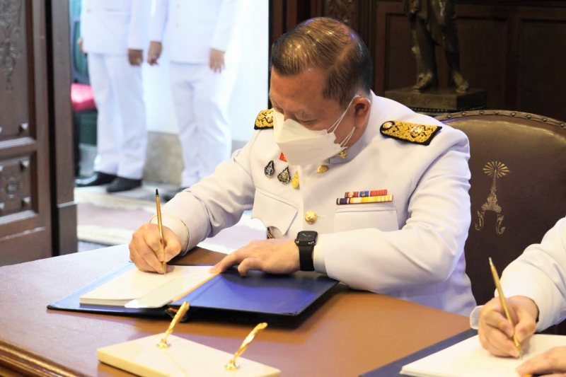 กิจกรรมเฉลิมพระเกียรติสมเด็จพระนางเจ้าสิริกิติ์ พระบรมราชินีนาถ 