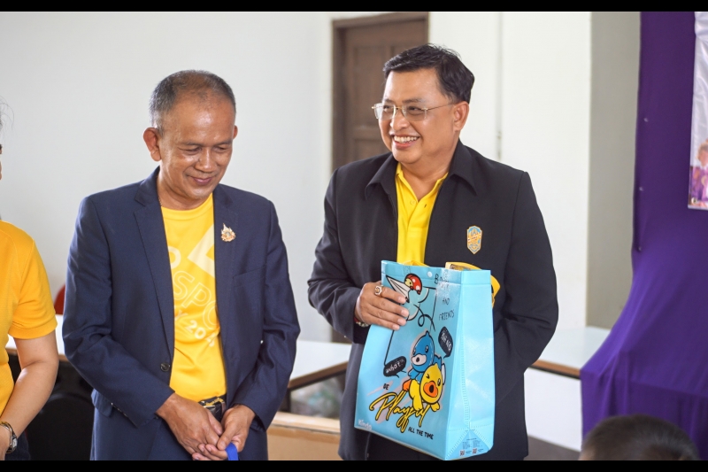 กิจกรรมเพื่อสาธารณะ (CSR)