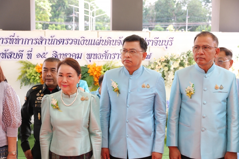 พิธีเปิดอาคาร