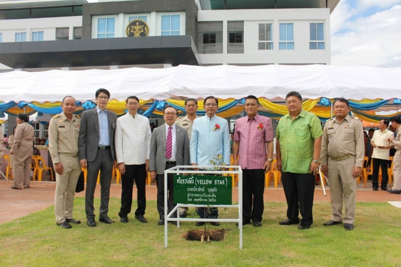 ปตง. เป็นประธานในพิธีเปิดอาคารที่ทำการสำนักตรวจเงินแผ่นดินจังหวัดมหาสารคาม