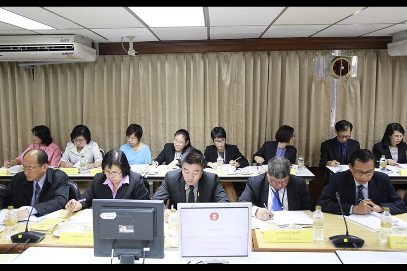 การประชุมคณะข้าราชการระดับผู้บริหาร ครั้งที่ 1/2562