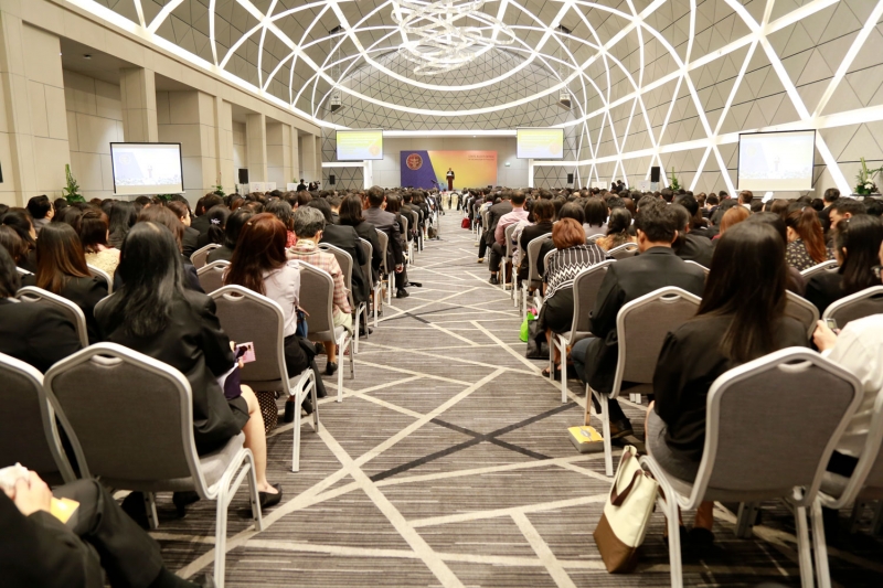 การสัมมนาเพื่อรับฟังความคิดเห็นต่อร่างยุทธศาสตร์การตรวจเงินแผ่นดิน