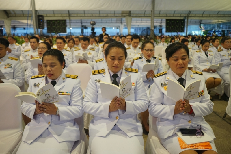พิธีมหามงคลบำเพ็ญพระราชกุศลและเจริญพระพุทธมนต์ถวายพระพรชัยมงคล