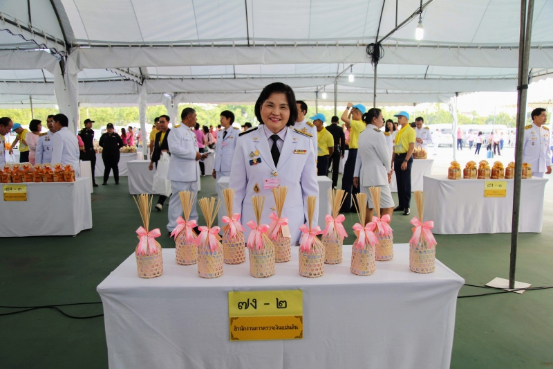 พิธีบำเพ็ญกุศลและกิจกรรมน้อมรำลึกเนื่องในวันคล้ายวันสวรรคตพระบาทสมเด็จพระจุลจอมเกล้าเจ้าอยู่หัว 23 ตุลาคม 2562 ณ ท้องสนามหลวง