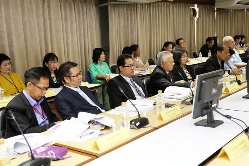 การประชุมคณะข้าราชการระดับผู้บริหาร