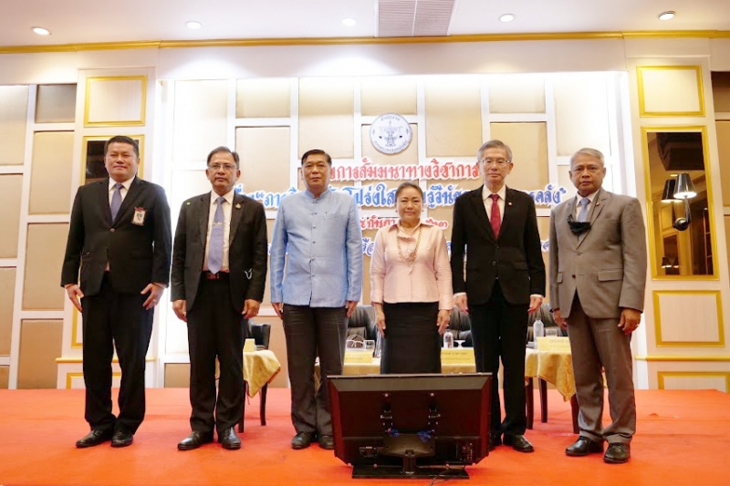 โครงการสัมมนาทางวิชาการ ภารกิจถูกต้องโปร่งใส รอบรู้วินัยการเงินการคลัง รุ่นที่ 4 จังหวัดนครสวรรค์