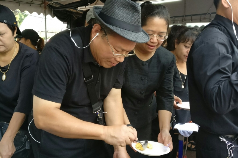 สตง. บริการและอำนวยความสะดวกแก่ประชาชน ณ สนามหลวง