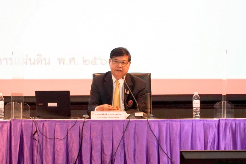 ประธานกรรมการตรวจเงินแผ่นดิน ได้รับเกียรติเป็นวิทยากรในโครงการอบรมนักบริหารยุทธศาสตร์การป้องกันและปราบปรามการทุจริตระดับสูง 