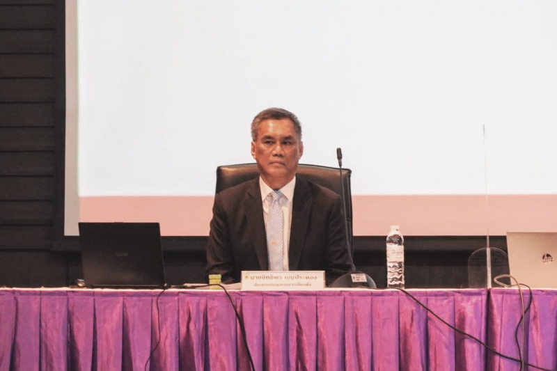 ประธานกรรมการตรวจเงินแผ่นดิน ได้รับเกียรติเป็นวิทยากรในโครงการอบรมนักบริหารยุทธศาสตร์การป้องกันและปราบปรามการทุจริตระดับสูง 