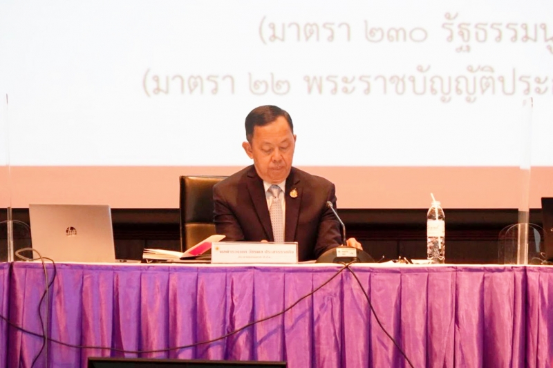 ประธานกรรมการตรวจเงินแผ่นดิน ได้รับเกียรติเป็นวิทยากรในโครงการอบรมนักบริหารยุทธศาสตร์การป้องกันและปราบปรามการทุจริตระดับสูง 