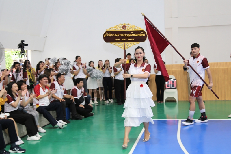 พิธีเปิดการแข่งขันกีฬาบาสเกตบอล