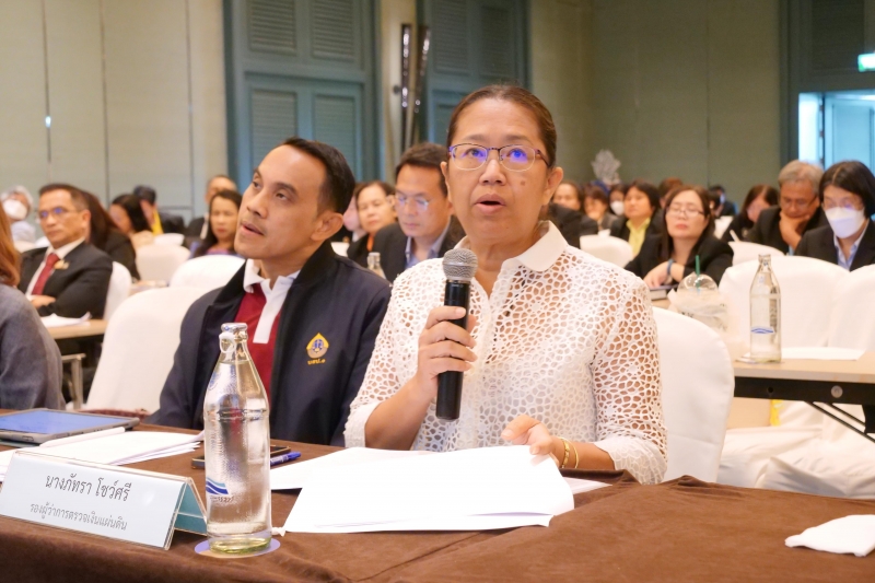 ผตง.เป็นประธานเปิดโครงการพัฒนาการตรวจเงินแผ่นดินฯ